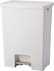 Asbel Trash Can with Lid Evan Pedal Wide Light Pedal 45L White Depth Slim A6006