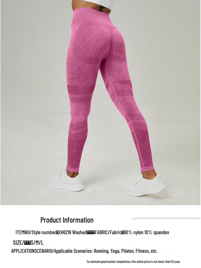 Женские бесшовные брюки для йоги с высокой талией - Персиковые, с эффектом лифтинга бедер, матовые спортивные леггинсы