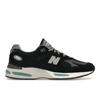 New Balance 991v2 Черные кроссовки унисекс «Сделано в Англии», серые U991BK2