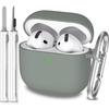 Чехол для AirPods 4-го поколения 2024, Мягкий силикон военного класса, Амортизирующий, для чехла AirPods 4 с брелоком и Clear