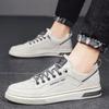 Fashion Men's Leather Casual Sneakers Waterproof Vulcanized Shoes Comforthable Spring Sneakers Men Casual Shoes Plus Size 39-44