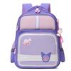 Children's Backpack For Elementary Students Grades 1-3 Cute Cartoon Design Large Capacity Lightweight School Bag