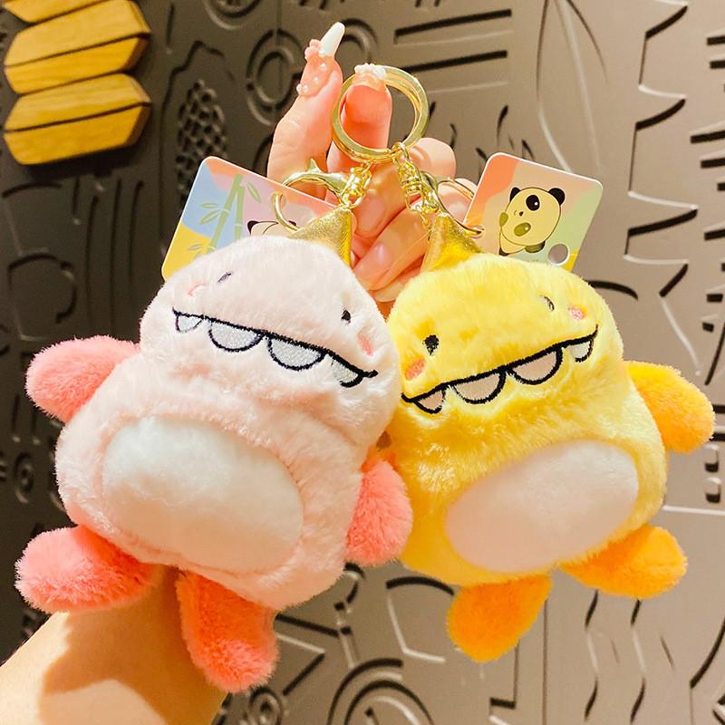 Creative Bb Monster Plush Keychain Fluffy And Fun Couple's Keyring Gift