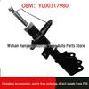 Передний амортизатор для Peugeot 3008, 4008, 5008, New 408, 308S - Модель YL00317980