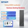 GITSTAR GPC-110 Phytium D2000 Коммерческая система Desktop Barebone (Китайская версия)