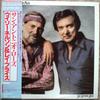 Виниловая пластинка WILLIE NELSON, RAY PRICE - San Antonio Rose 25AP1893 CBS SONY 1980 Япония Кантри/Фолк Б/У