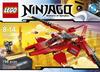 LEGO Ninjago 70721 Kai Fighter Toy (Parallel Import)