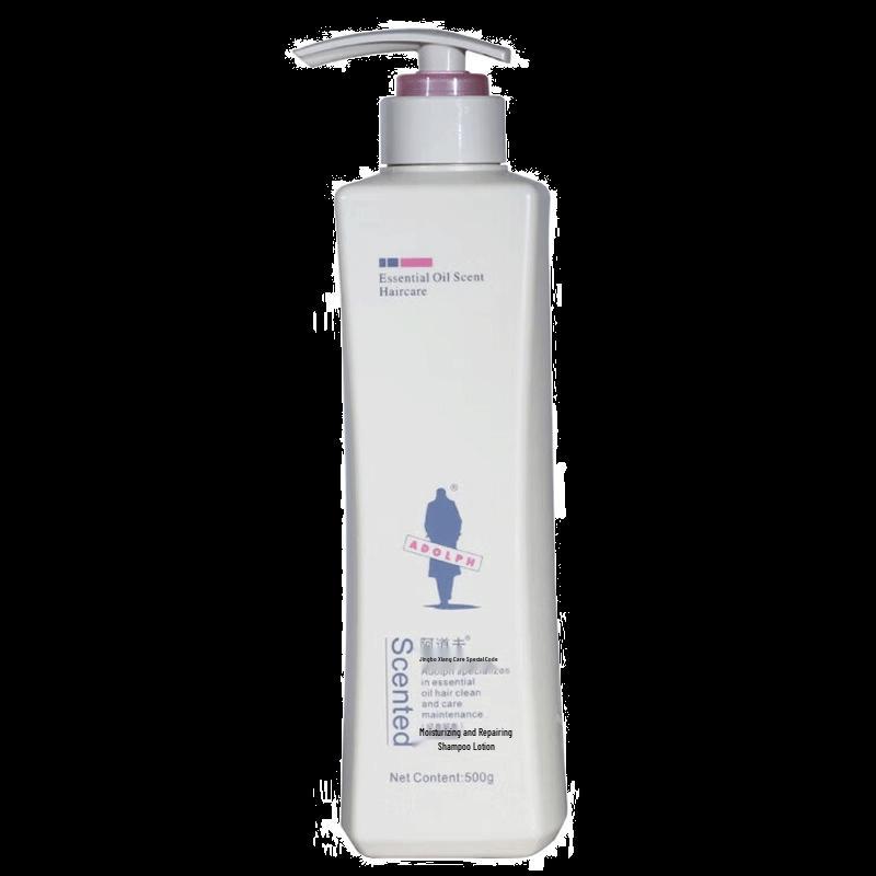 Adolph Moisturizing Repair Shampoo & Conditioner Set