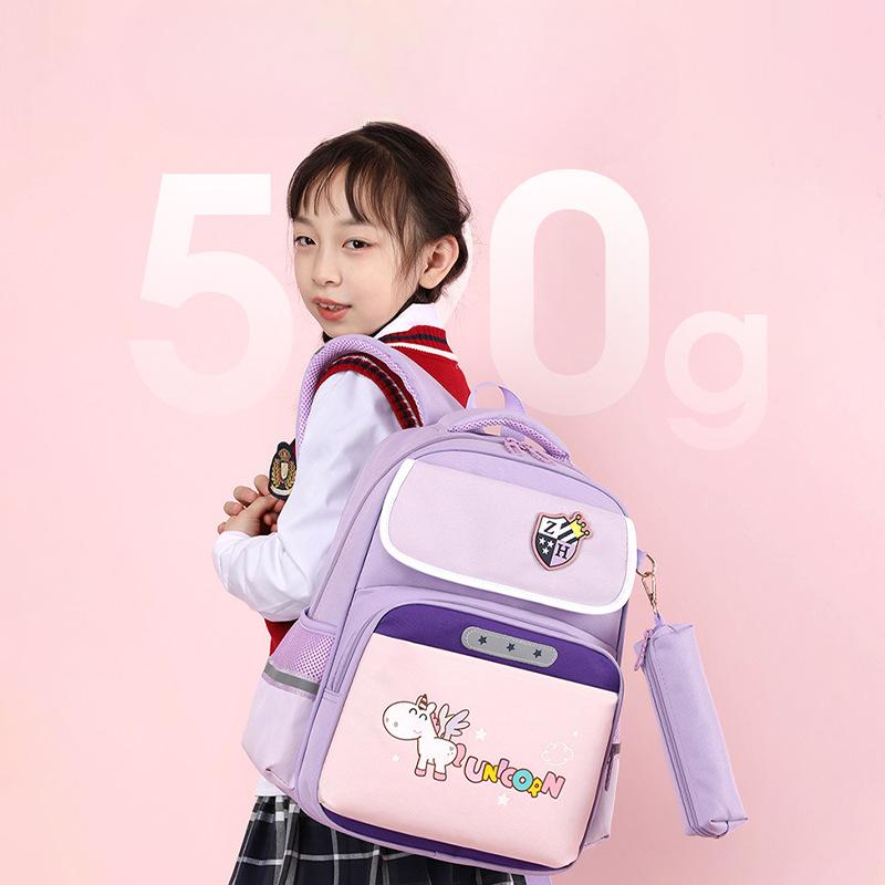 New Schoolbag for Primary School Students Lightweight Children Versatile Backpack for Children Toddler Girls Boys
