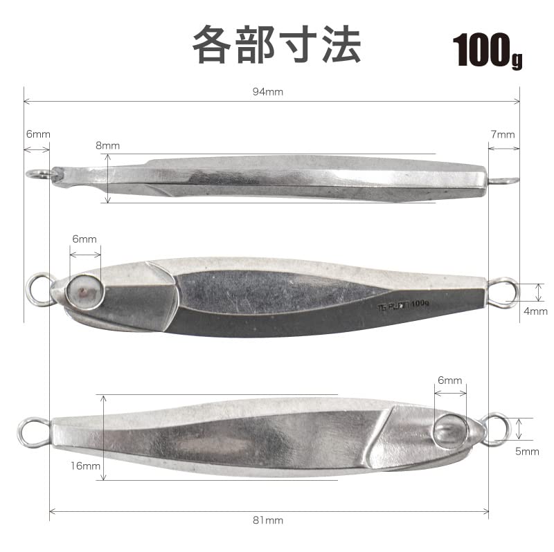 FUNKS TG Plain Tungsten Jig Неокрашенный металлический Jig Solid x 3 (100г штук)