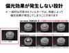 Фильтр Kenko Variable ND Filter Variable NDX II 77 мм Variable со съемным рычагом для регулировки интенсивности света Neutral Gray 773048 ND2.5-ND450