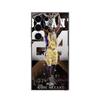 Coque Samsung Galaxy S24 Ultra Kobe Bryant Basket-ball professionnel américain Maniacase