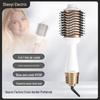 Двухфункциональная щетка с горячим воздухом: Завивка, выпрямление и сушка с отрицательными ионами