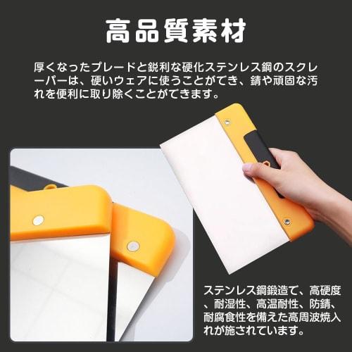 ESJNNK Putty Spatula, 14.8*12.3cm, Plastering Scraper, Repair Putty Scraper, Painting Putty Spatula, Plaster Trowel, Hole Repair, Metal Trowel Tool, F