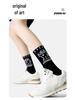 Women's Cute Graffiti Mid-Calf Cartoon Socks - Soft, Comfortable, and Trendy Black Cotton for Spring and Autumn.