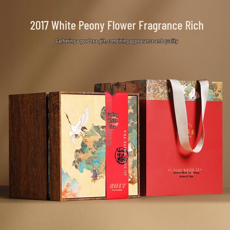 Qi Chun Aged Fuding White Tea Collection