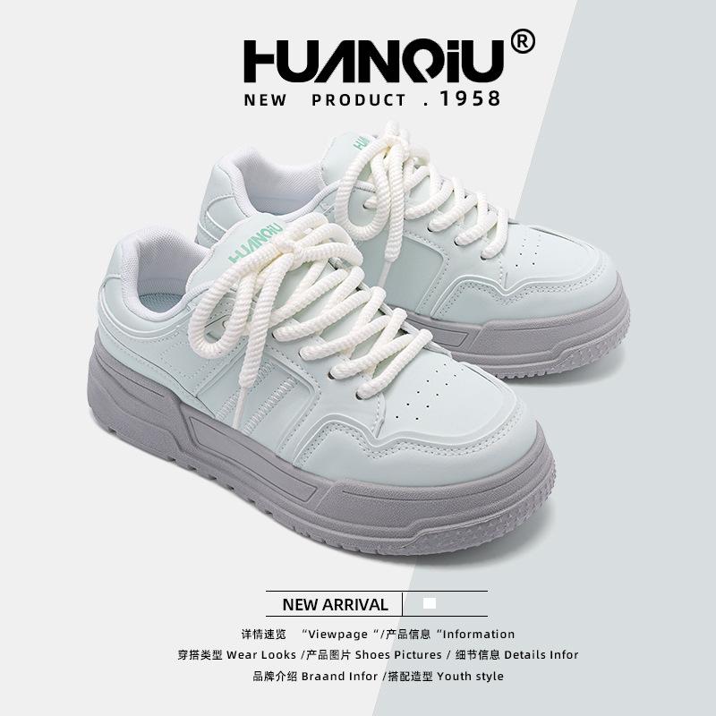 Global Retro Board Shoes Women's ZHQ3598 New Versatile Women's Shoes Fashion Casual Women's Shoes Summer Platform Shoes