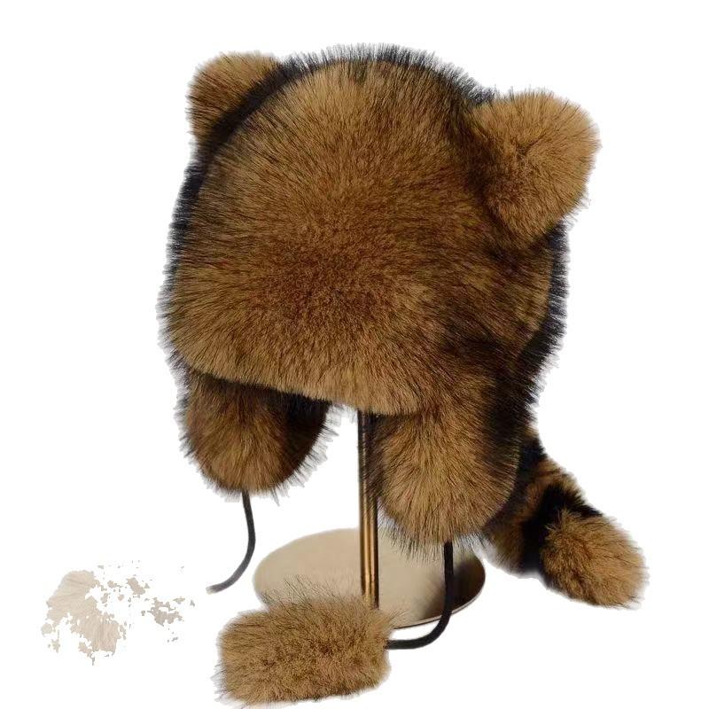 Hat Winter Warm Raccoon Dog Plush Hat Children's Hat Adult Ear protection Bear Lei Feng Hat