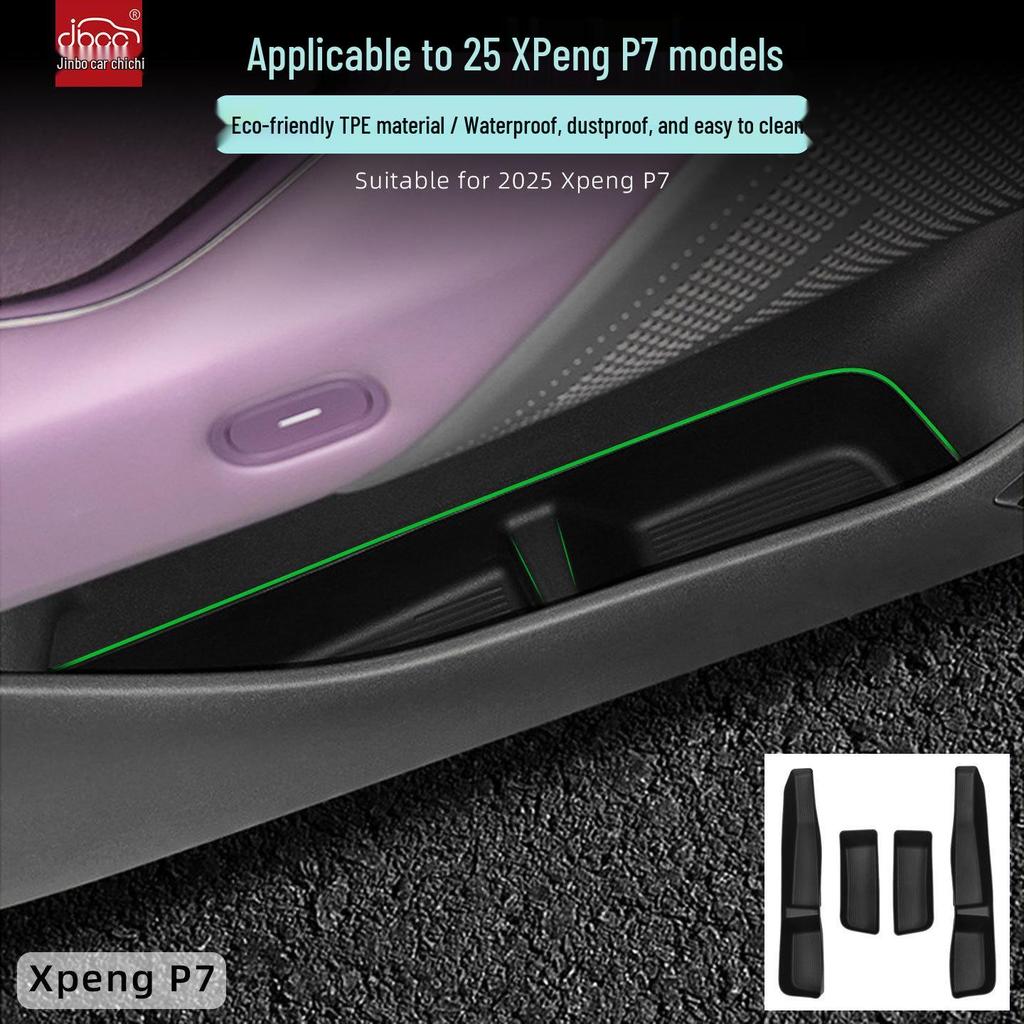 Ящик для хранения в двери и коврик для автомобиля XPeng P7 для 25 моделей - Аксессуары для отделки интерьера