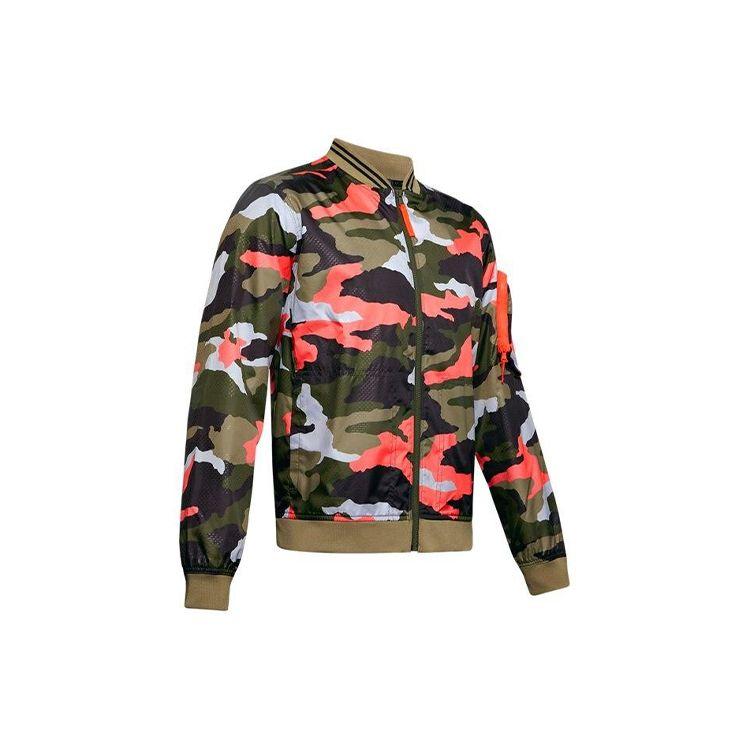 Under Armour Мужская спортивная куртка Unstoppable Training, камуфляжная верхняя одежда 1345540-100