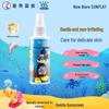 Солнцезащитный спрей для детей Mentholatum Sunplay для улицы