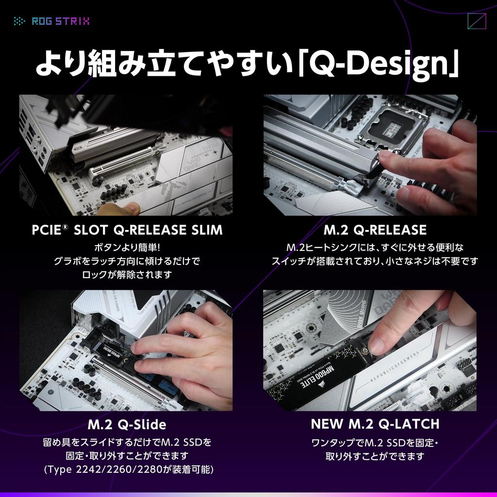 Asus ROG STRIX GAMING WIFI Процессоры Intel Core Ultra совместимы с LGA 1851 Z890 DDR5 ATX материнская плата отечественный авторизованный дистрибьютор продукт Z890-A