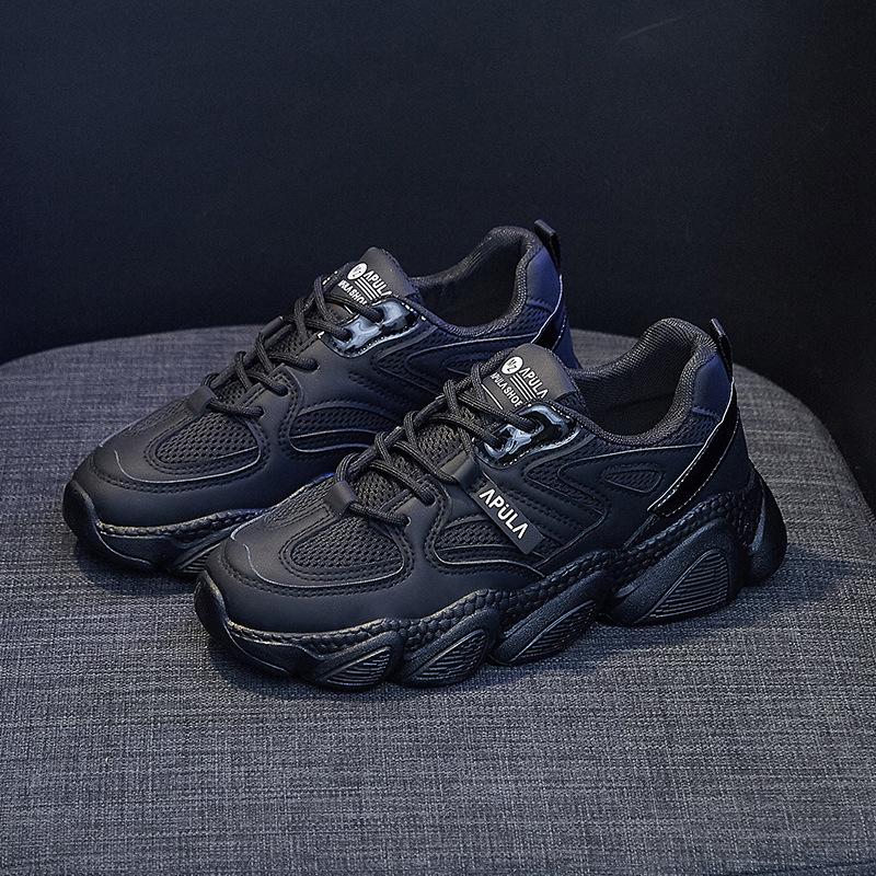 Инс папины кроссовки женские весенние новые студенческие беговые спортивные туфли увеличивающие рост уличные повседневные туфли