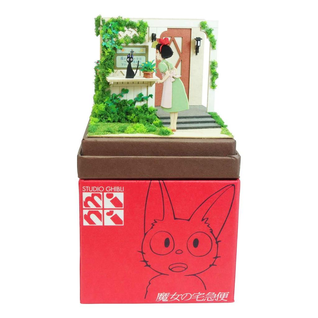 Sankei Studio Ghibli Mini Delivery Service Departure Day Papercraft Kiki's MP07-122
