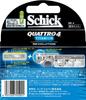 Schick Quattro 4 Titanium Revolution Replacement Blades (4 Pieces)