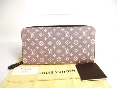 Оригинальный кошелек-портмоне Monogram Idyle Sepia Canvas с круговой молнией #a516 Открытая коробка