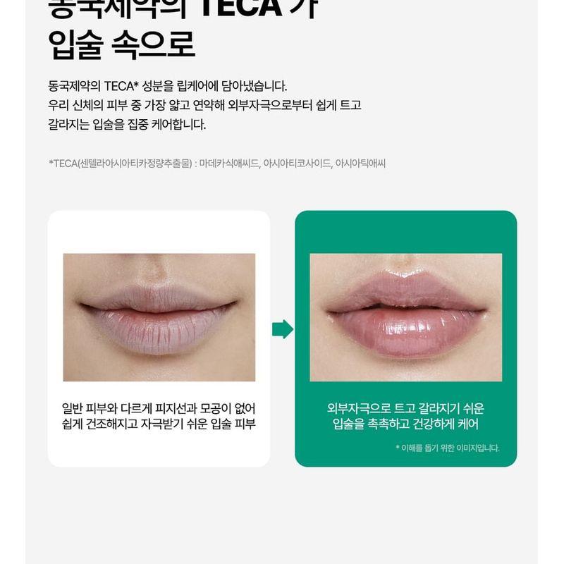 CENTELLIAN24 Madeca Lip Plumper