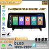 12,3" для BMW X3 F25 X4 F26 2011-2017 Android 14 автомобильное радио мультимедиа GPS навигация Bluetooth WIFI CarPlay сенсорный экран стерео