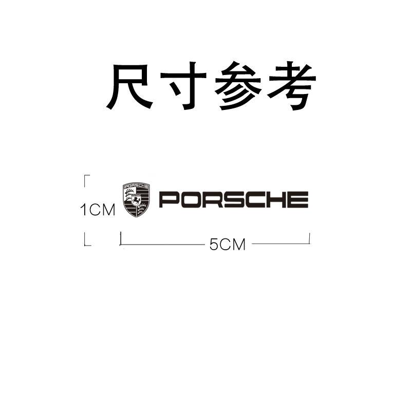AFONU1 3D Car Metal Creative Stickers Waterproof Dirt-proof Stickers Accessory For Porsche 911 718 Taycan Panamera Cayenne Macan Cayman
