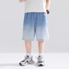 Boy's Washed Gradient Cool-Feel Denim Shorts