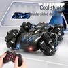 Large Remote Control Car Toy for Boys: Gesture Sensing, Rechargeable, Four-Wheel Drive, High-Speed Drift Racing Stunt Vehicle.