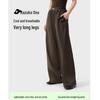 KAZUKOIN Ice Silk Sun Protection Wide-Leg Pants