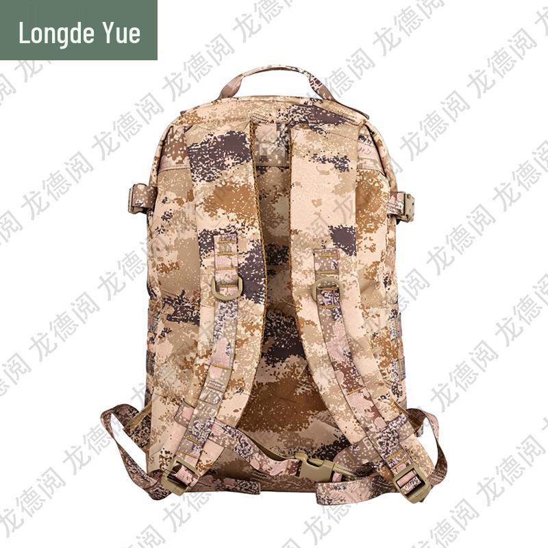 Камуфляжный тактический рюкзак Longdeyue