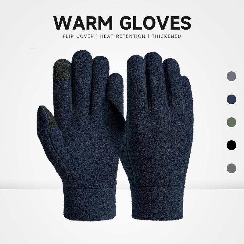 Winter windproof warm gloves men's non-slip microfiber touch screen high elasticity fleece gloves women