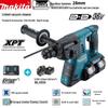 Makita DHR263 Высокомощный аккумуляторный перфоратор Штепсель CN (адаптер в комплекте)