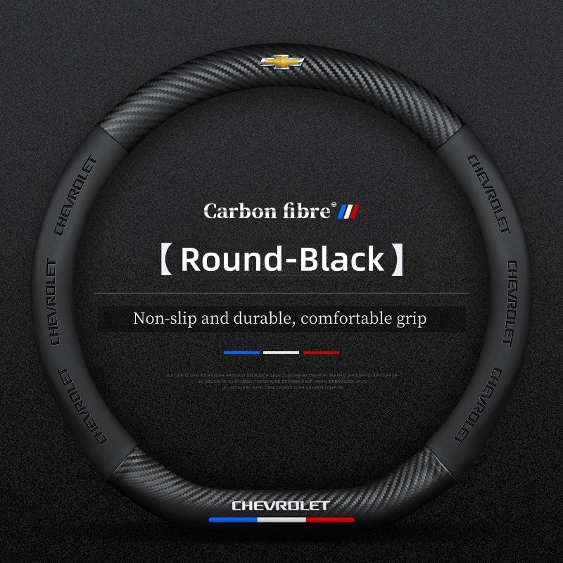 AABHK1 Carbon Fiber Car Steering Wheel Cover Breathable Anti Slip Steering Covers For Chevrolet Colorado Cruze Spark Captiva Malibu