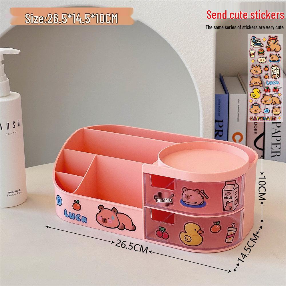 Многофункциональный органайзер для макияжа с зеркалом и местом для хранения средств по уходу за кожей