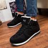 Модные зимние мужские ботинки на платформе мужская обувь повседневные мужские зимние ботинки походная мужская обувь легкая мужская обувь рабочие ботинки мужская обувь