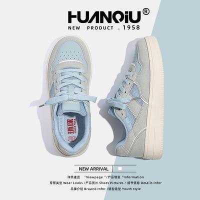 Глобальная сетчатая дышащая обувь для скейтбординга женская HH 2236-1 новая летняя повседневная универсальная обувь на платформе нишевая женская обувь