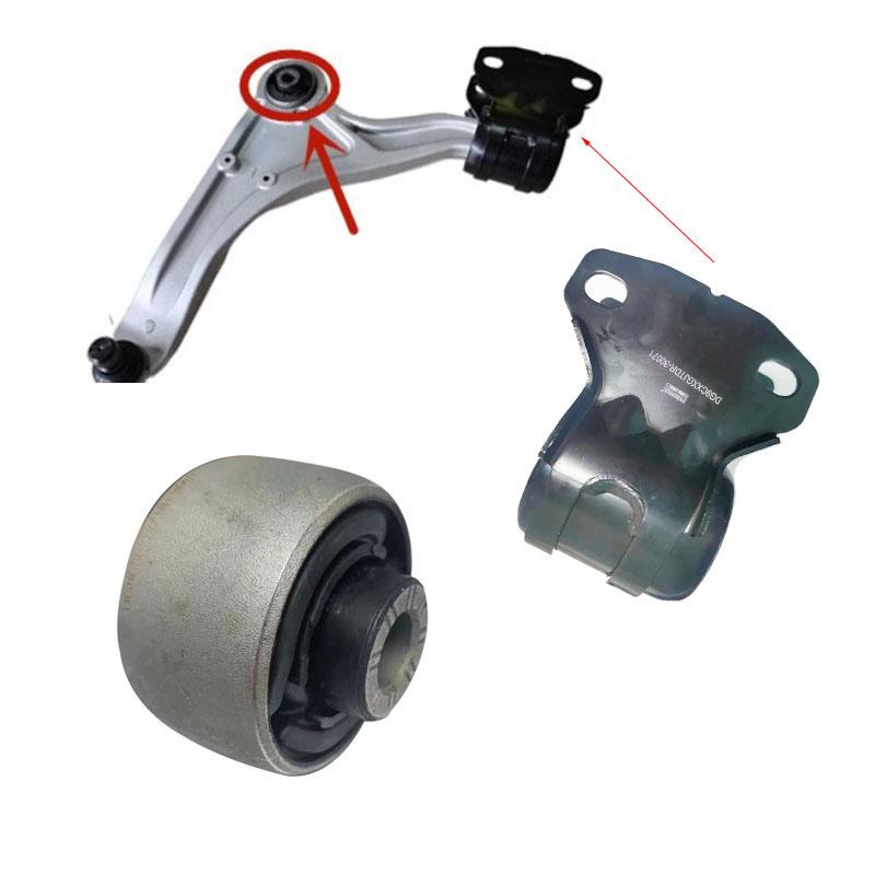 POKESS Auto Parts Bushing Control Arm Lower Right Rubber Bushing for Ford Mondeo/Fusion 13-17 DG9Z3C403A DG9Z3C339A