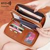 2024 RFID Travel Passport Holder & Ticket Organizer with Double Zippers - Crossbody Multifunctional Wallet & Document Bag.