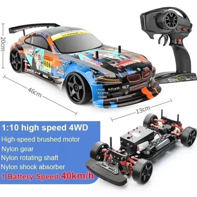 1:10 70 км/ч Высокоскоростной Дрифт Радиоуправляемый Автомобиль 2.4G 4WD Радиоуправляемый Внедорожник Двухскоростной Радиоуправляемый Автомобиль Детский Рождественский Подарок
