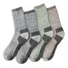 Yousheng Men Fleece-Lined Socks Winter Thermal Hiking Socks Thick Warm Terry Mid-Calf Socks for Outdoor Sports Skiing Running Daily Wear