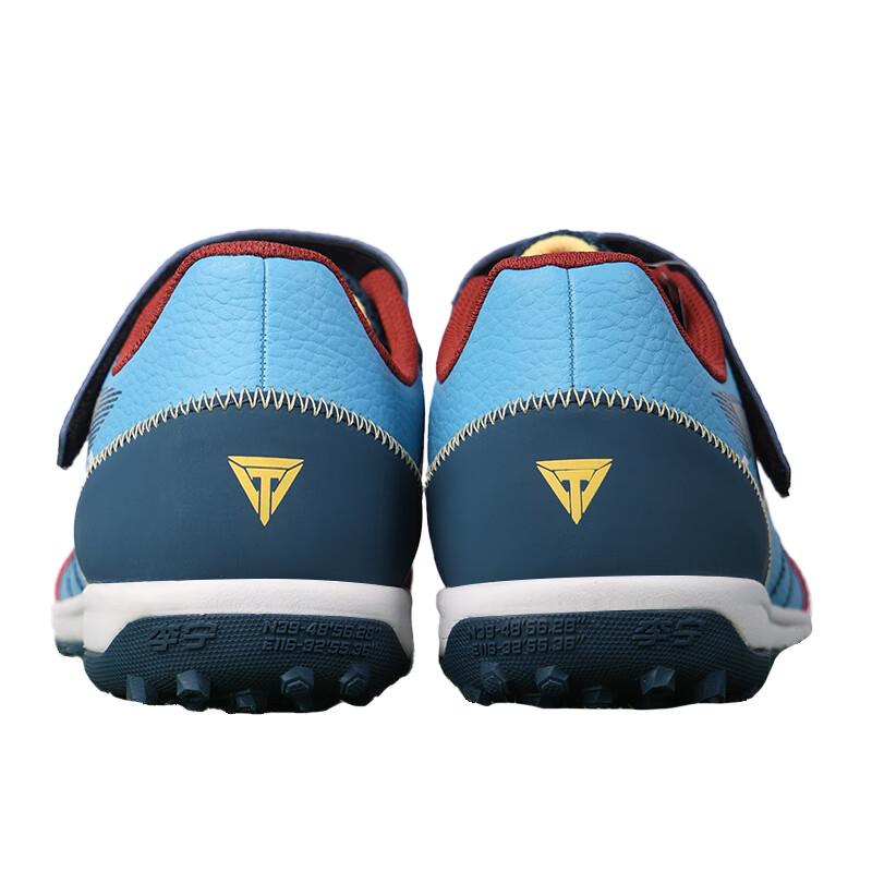 Li Ning Shock Absorption Low Top Kids Soccer Shoes Kids Soccer Shoes Blue ASTS018-2