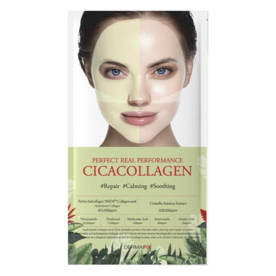 DERMAFIX Настоящая коллагеновая маска/4 типа/Укрепляющая, Успокаивающая, Осветляющая, Увлажняющая