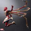 Marvel Universe Variant Bring Arts ДИЗАЙН ТЭЦУЯ НОМУРА Человек-паук ПВХ Раскрашенная Подвижная Фигурка APR208846